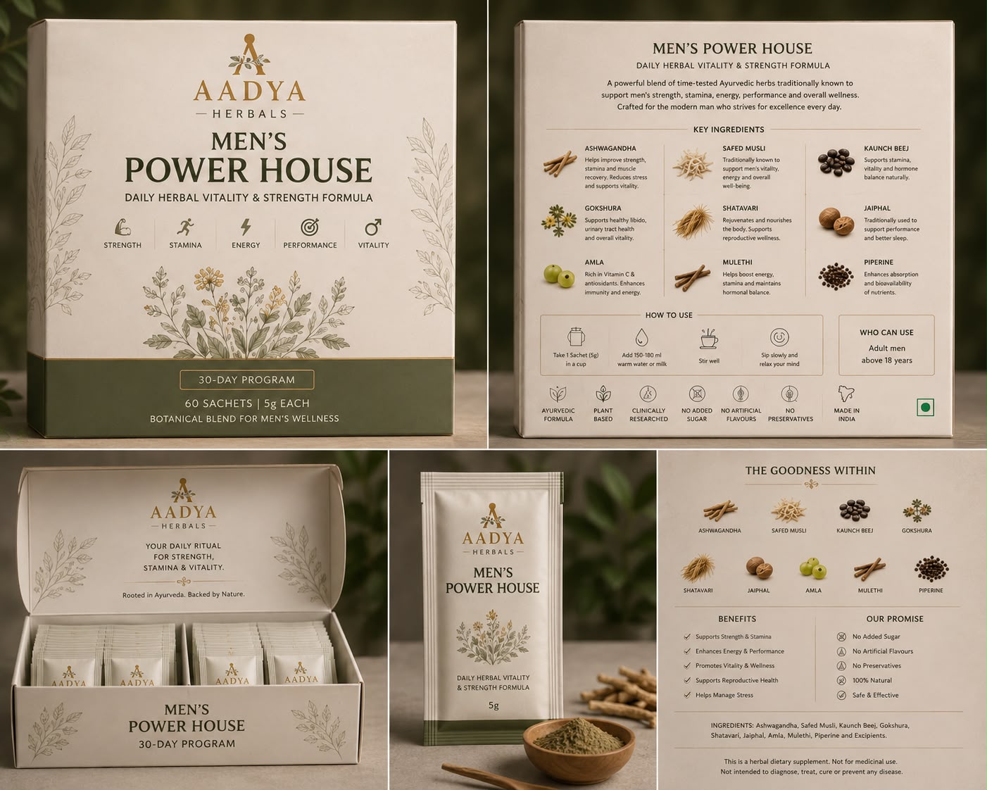 AADYA HERBALS MENS POWER HOUSE